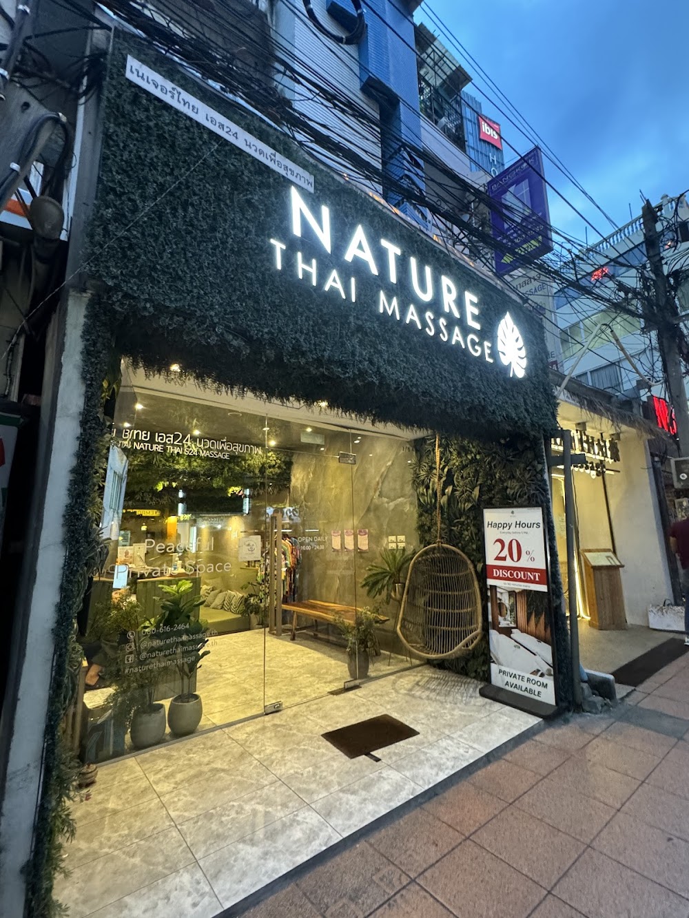 Into the Nature – Thai Massage