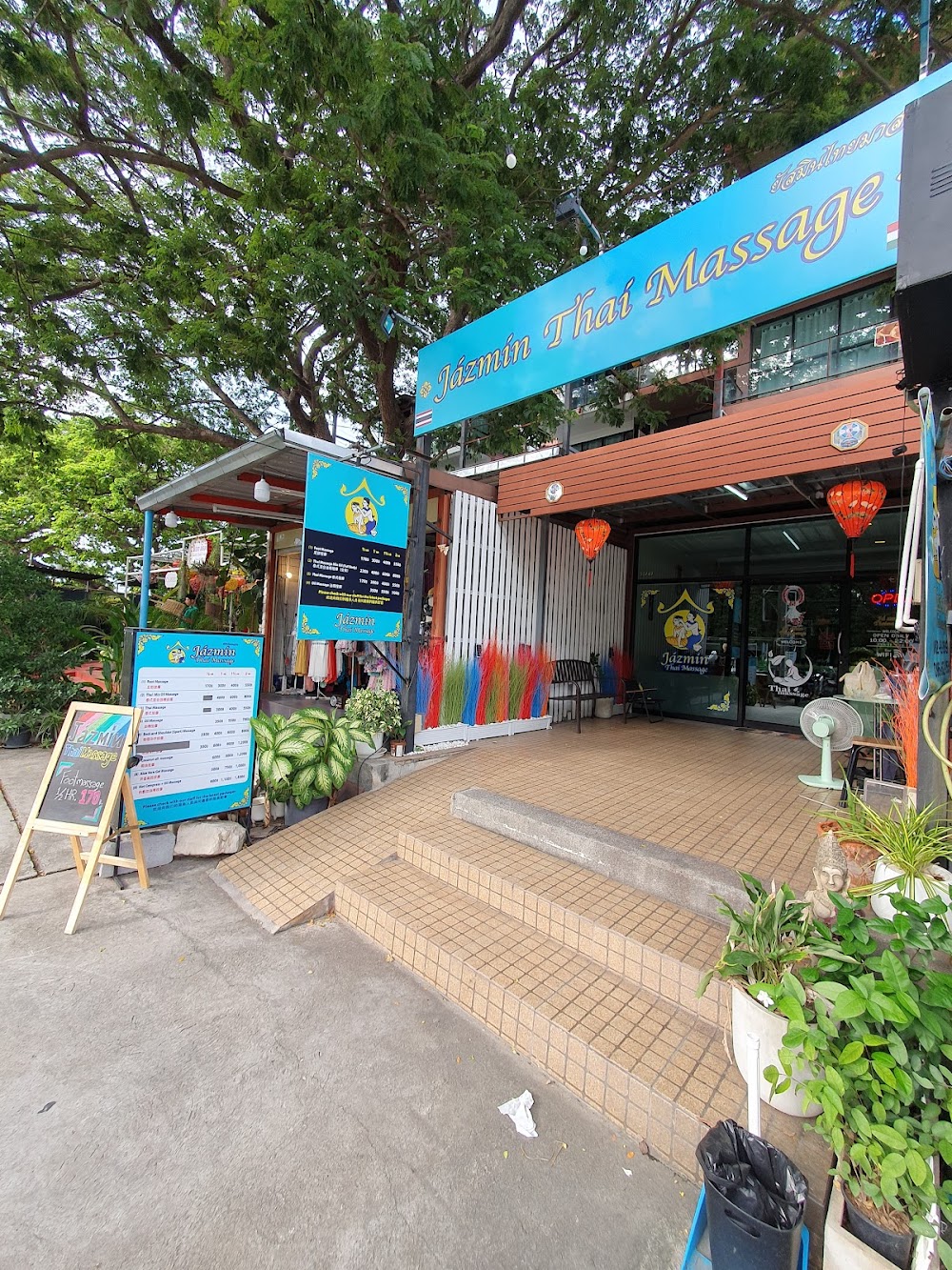 Jasmine Spa & Massage Khao Takiab