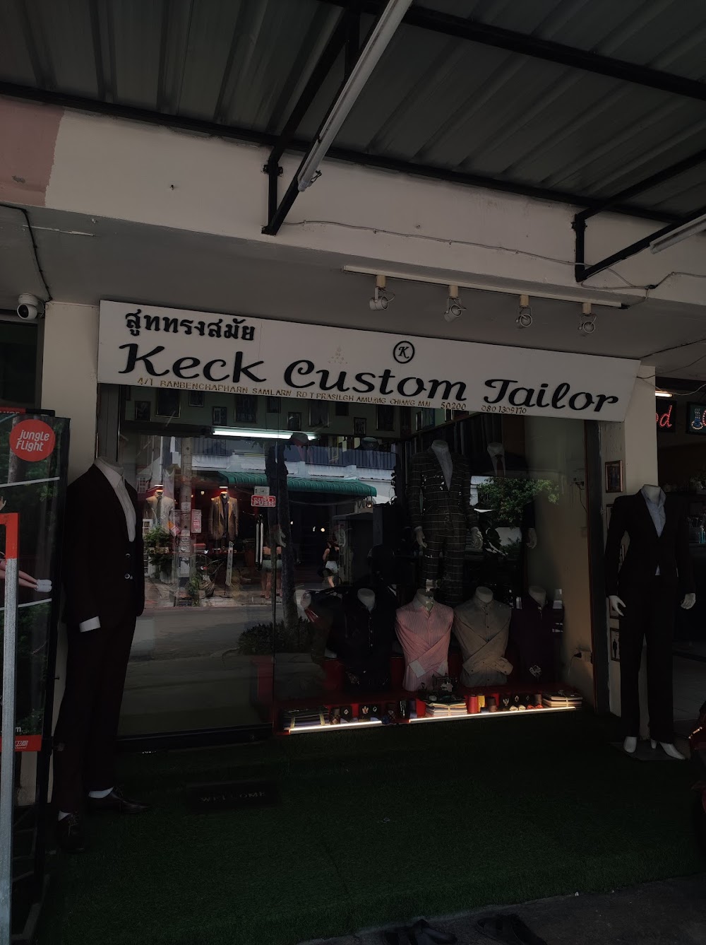 Keck Custom Tailor