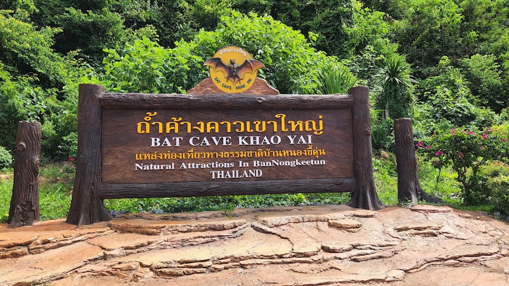 Khao Sam Bat Cave