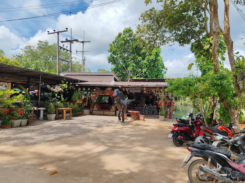 Khlong Hrud (Khlong Nam Sai)