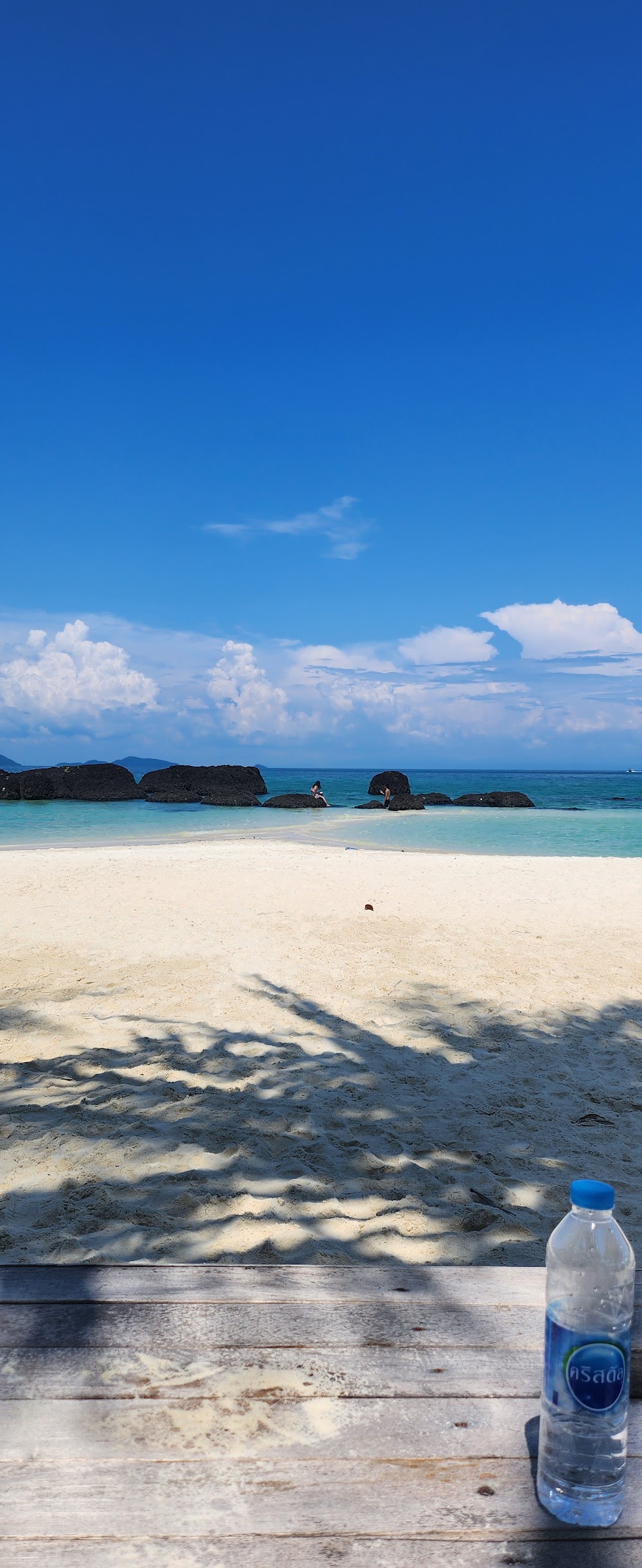 Koh Gam