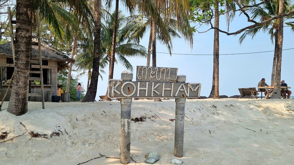 Koh Gam