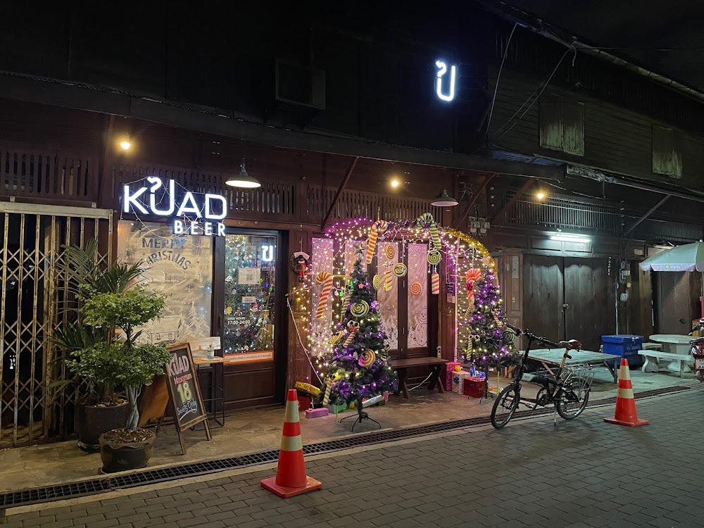 Kuad Beer