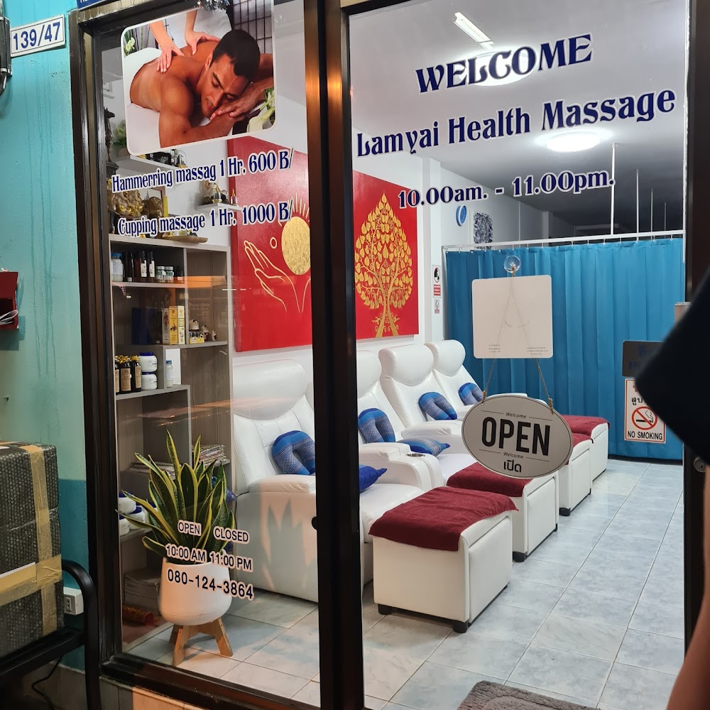 Lamyai Health Massage