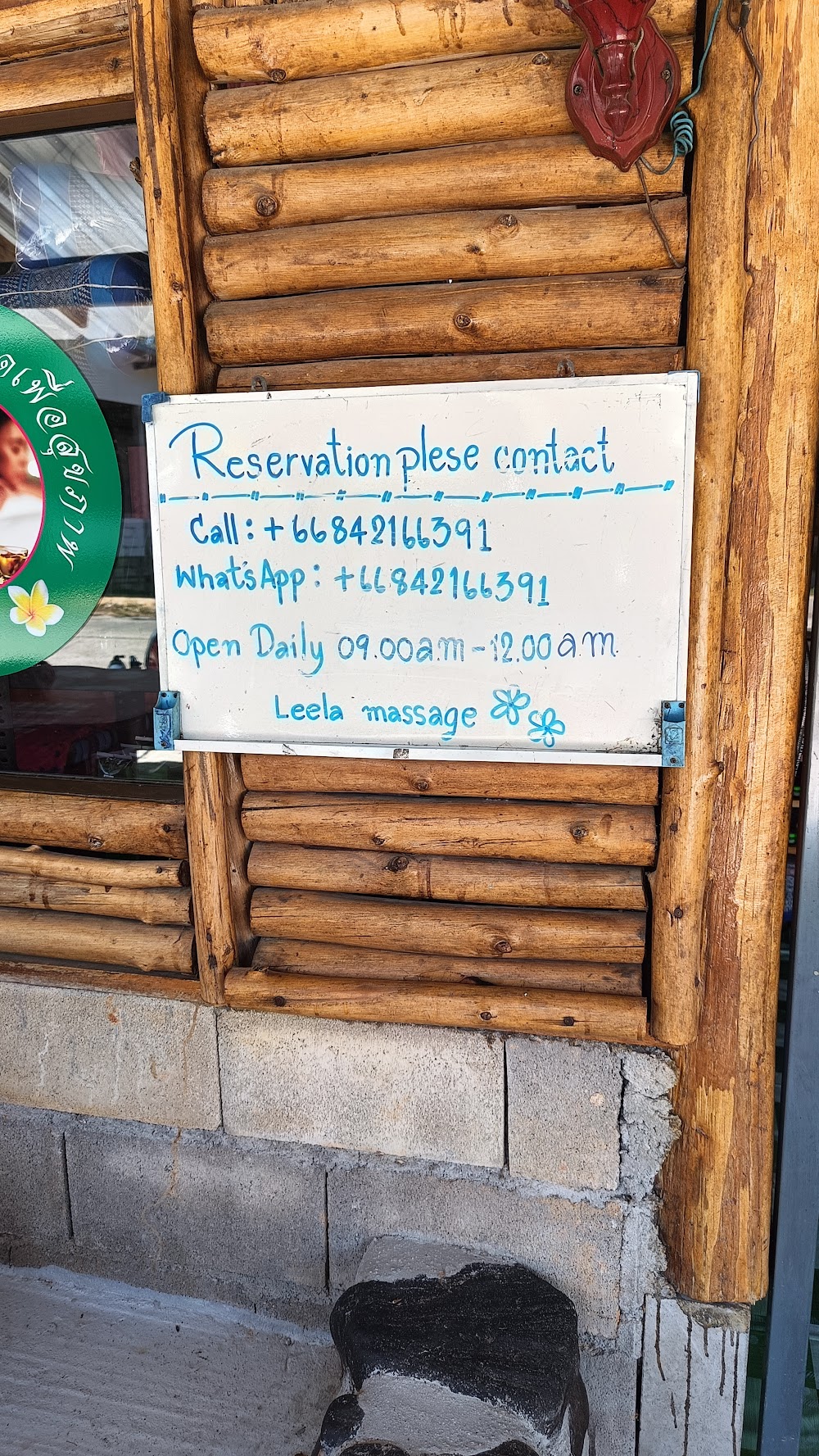 Leela Massage Hinkong At Koh Yao Yai