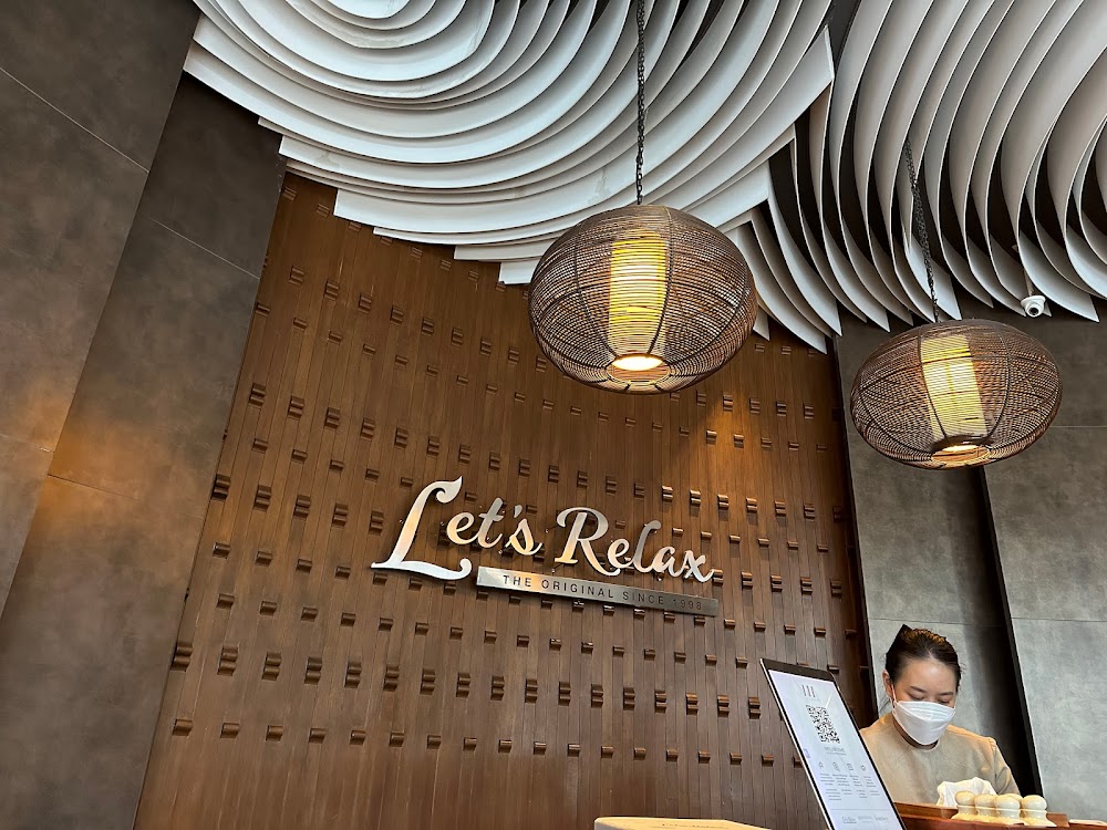 Let’s Relax Spa : Siam Square 1