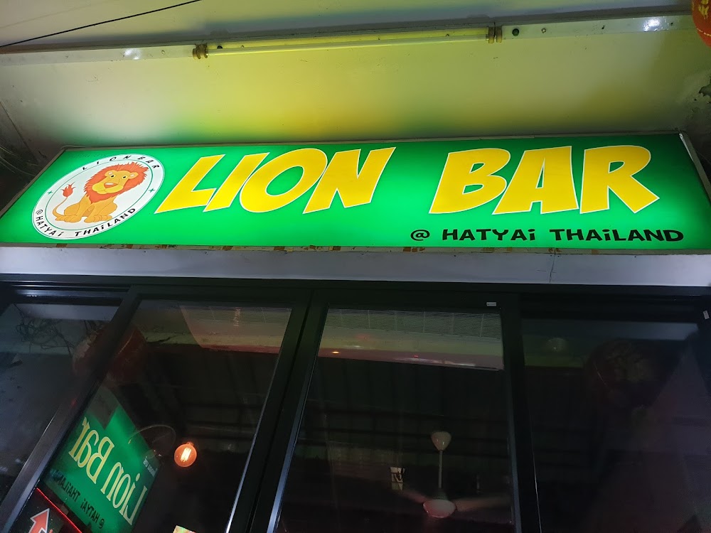 Lion Bar