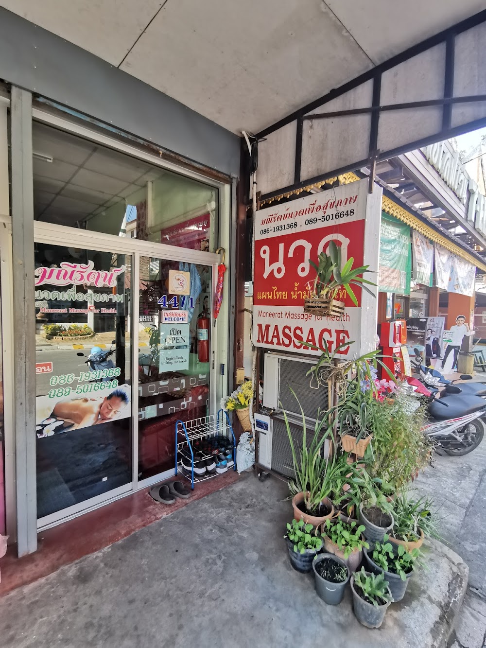 Maneerat Thai Massage