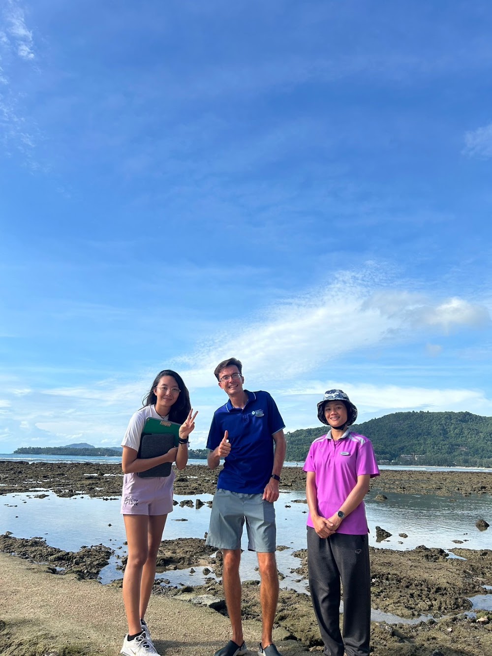 Marine Biological Center - Hyatt Regency Phuket Resort