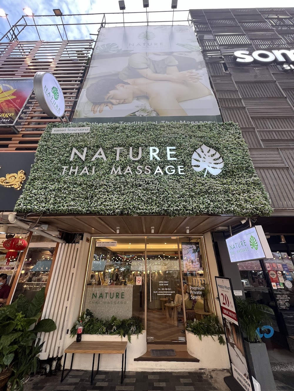 Nature Thai Massage @Siam Square soi6