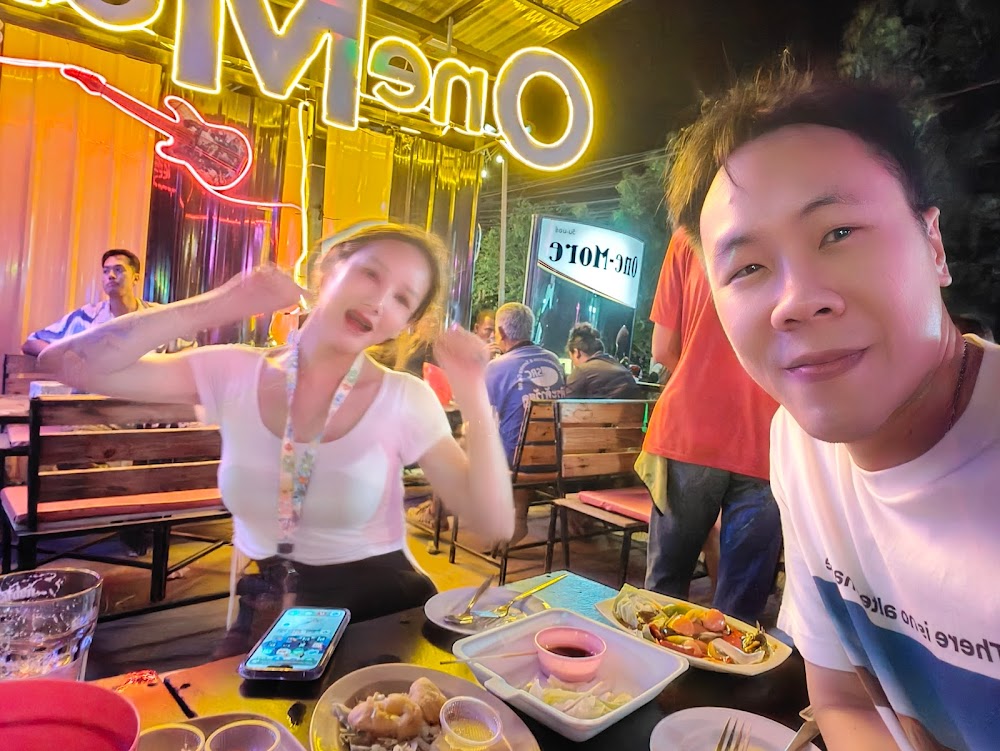 One More Bar