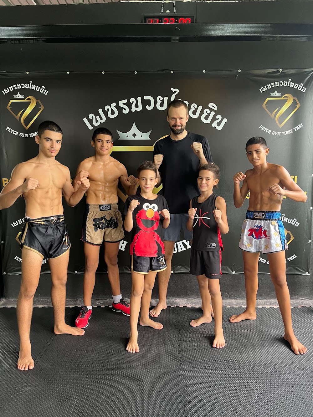 Petch Gym Muay Thai