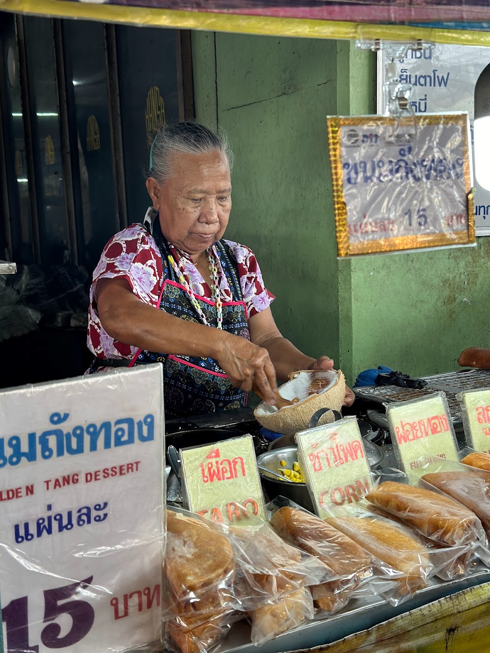 Phelachay Market