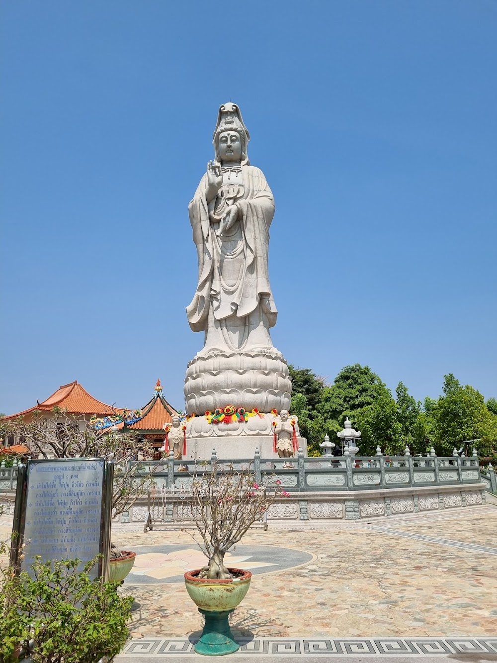 Phra Pothisat Kuan Im Park