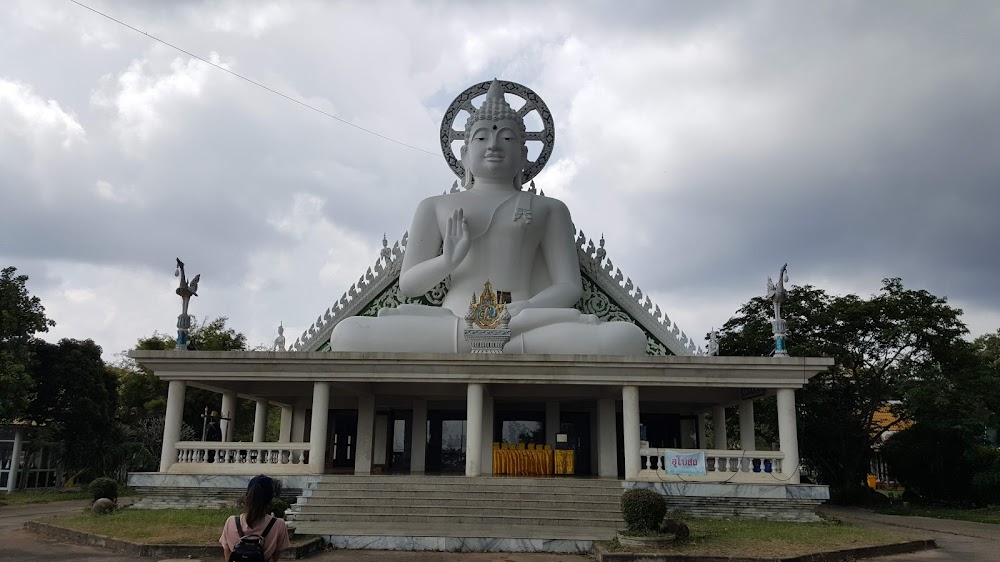 Phu Pha Lek National Park