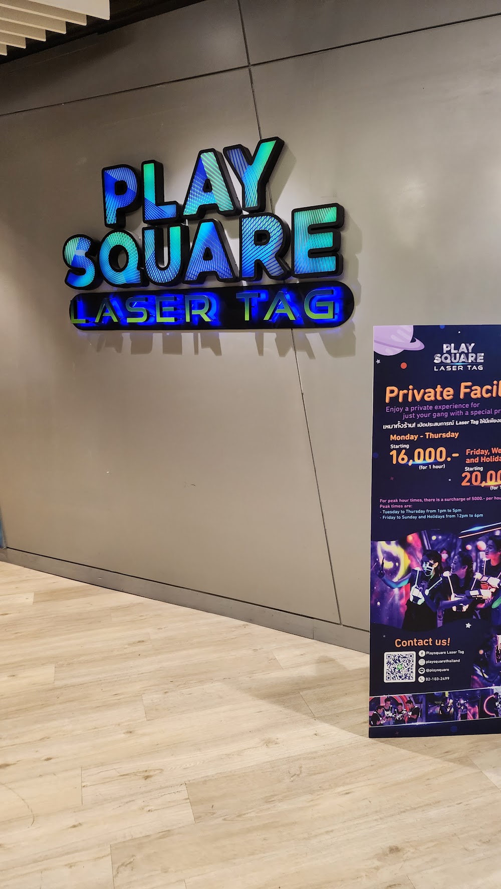 Playsquare Laser Tag Centralworld