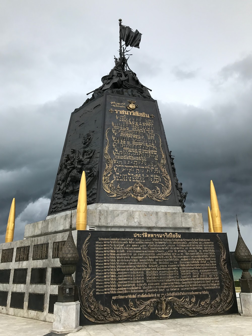 Royal Thai Marine Corps Monument