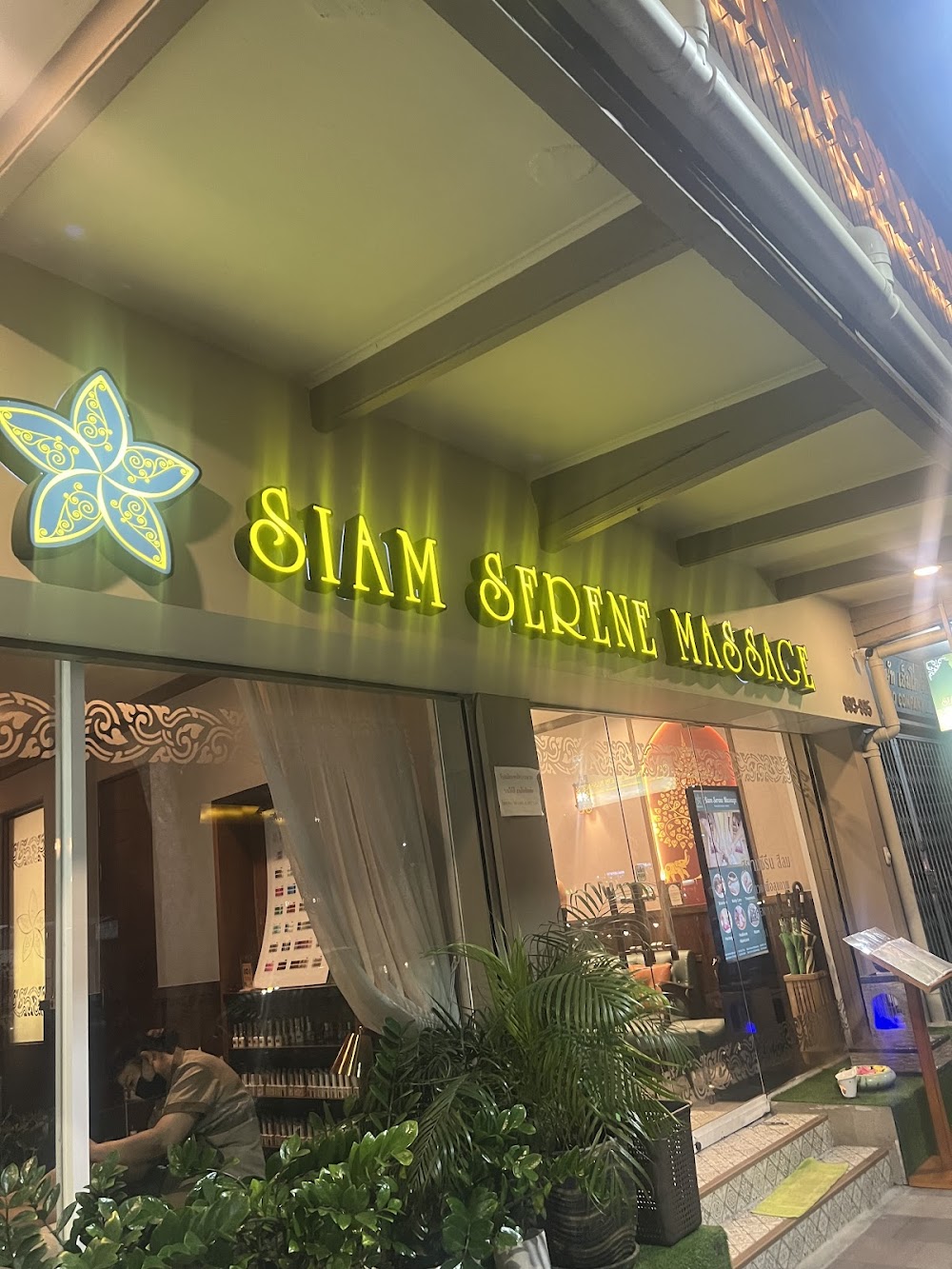 Siam Serene Massage