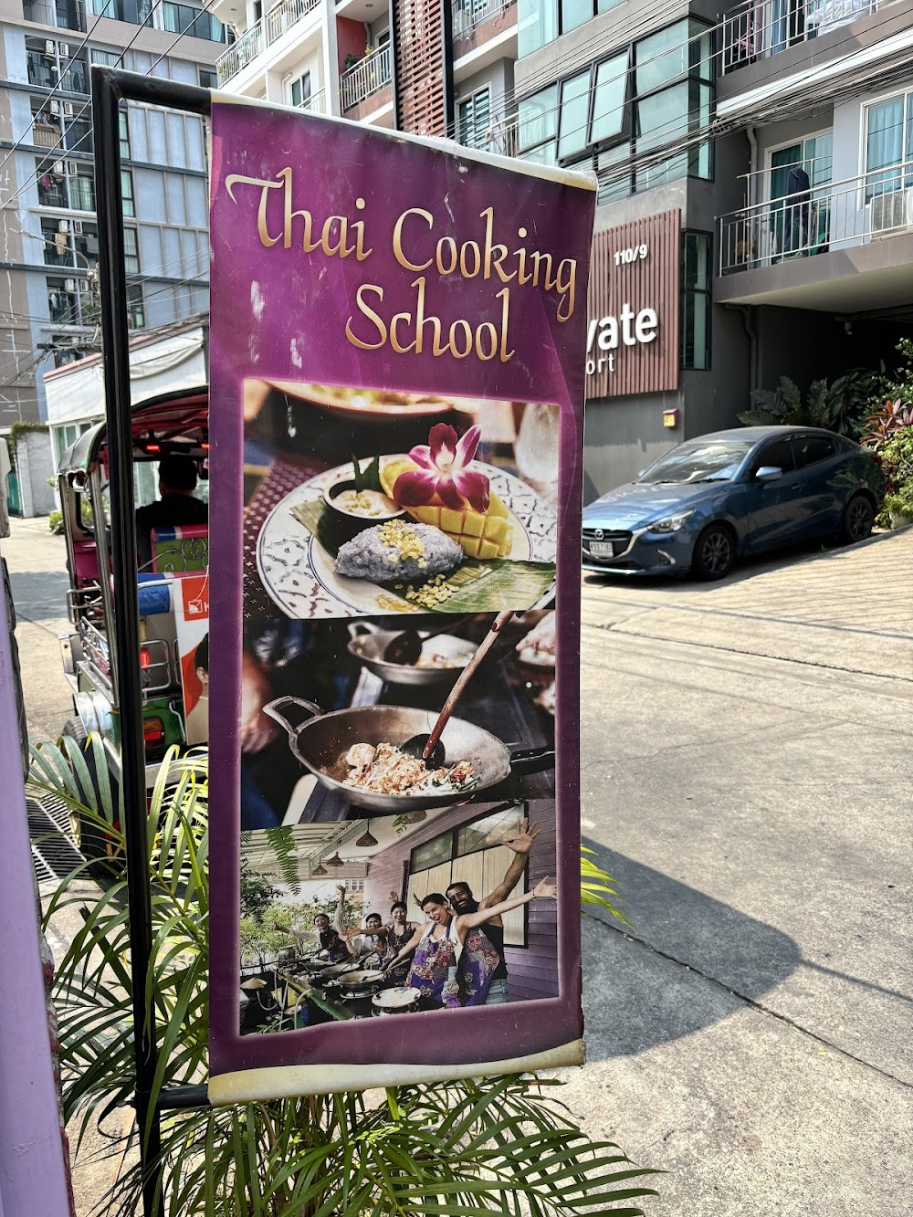 Siamese Cookery House