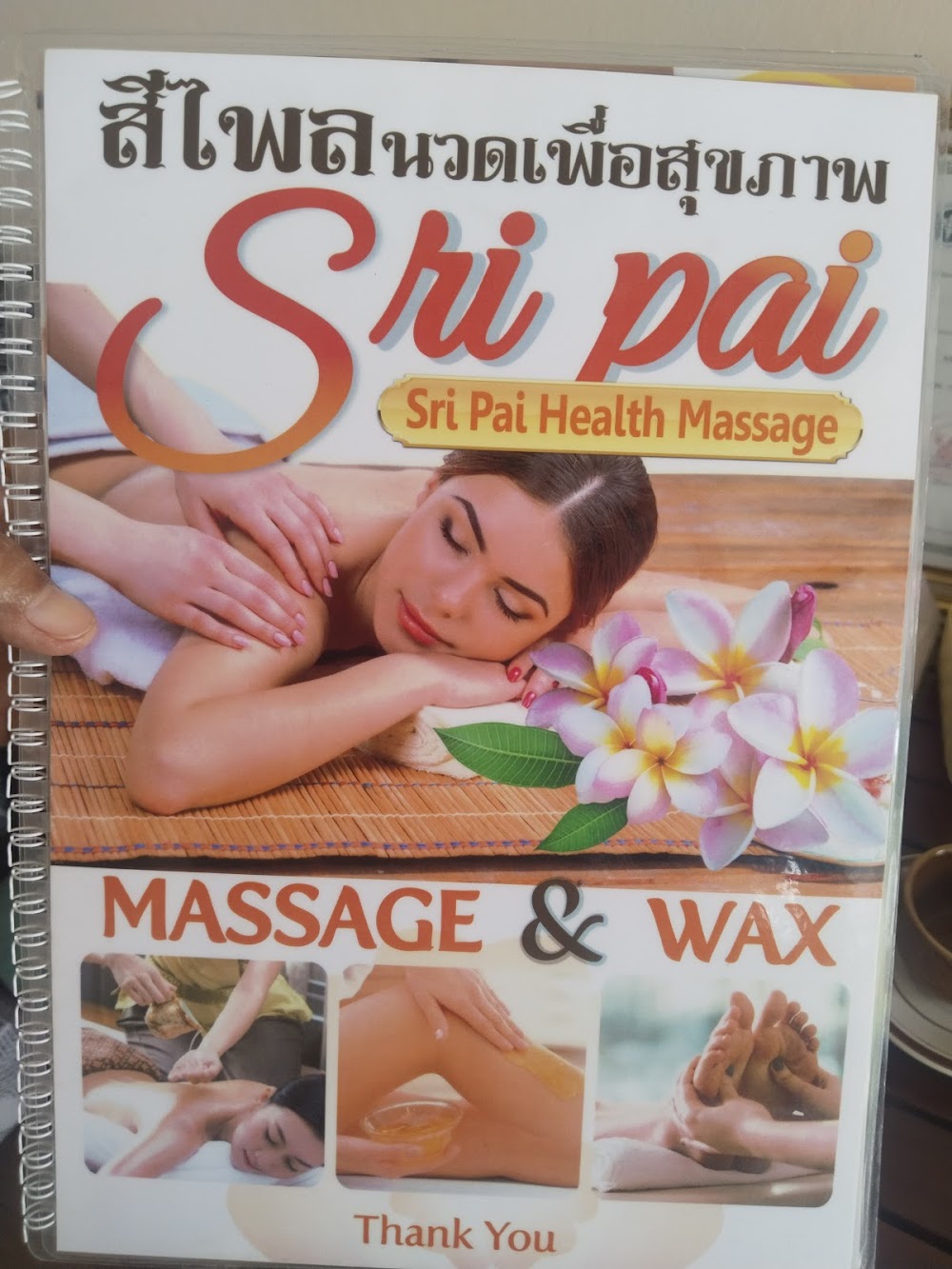 Sri Pai Health Massage