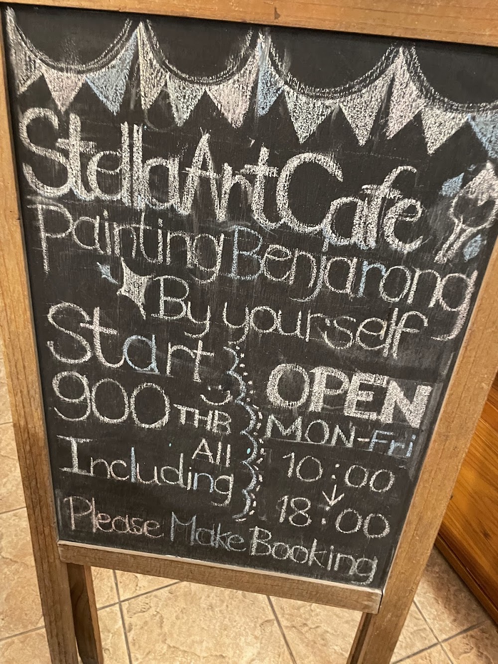 Stella Art Cafe