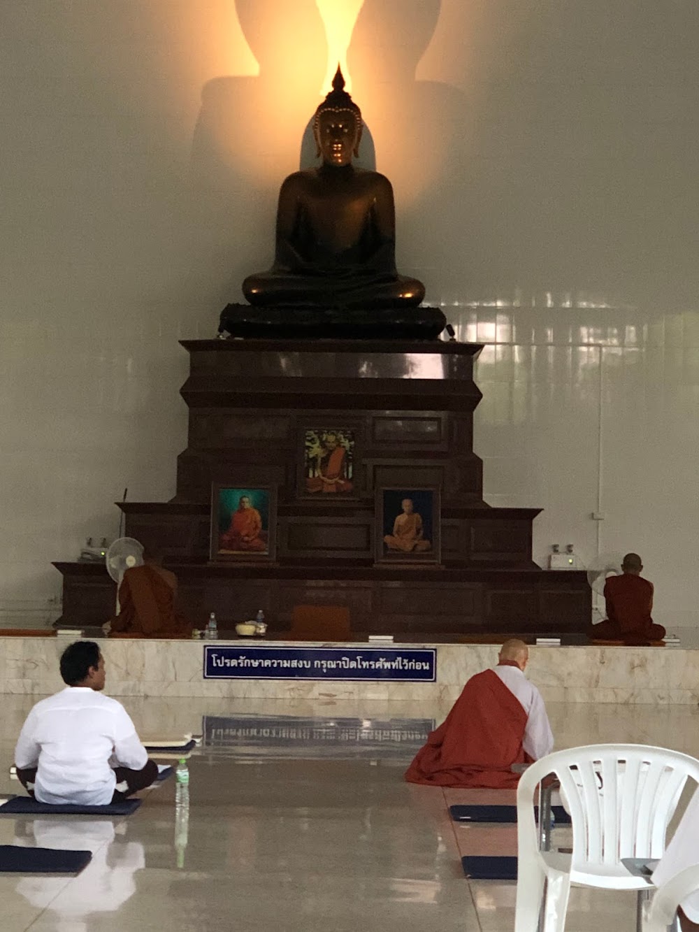 Subtawee Dhammaram Monastery