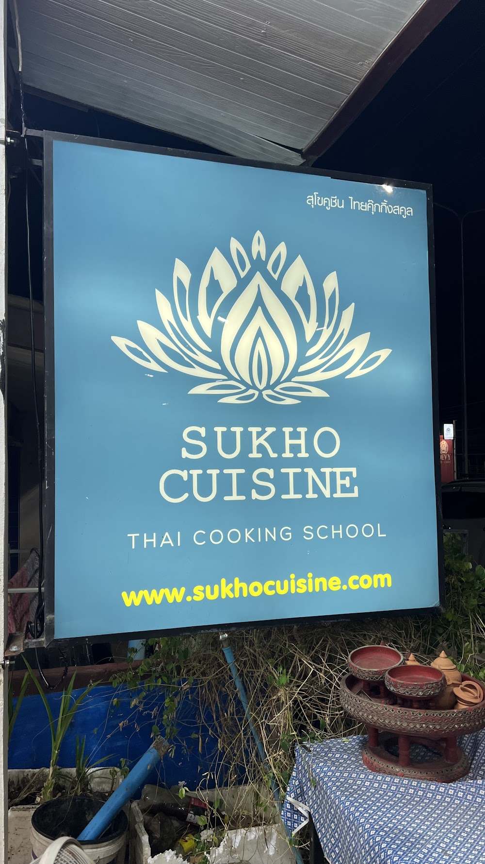 Sukho Cuisine Thai Cooking School