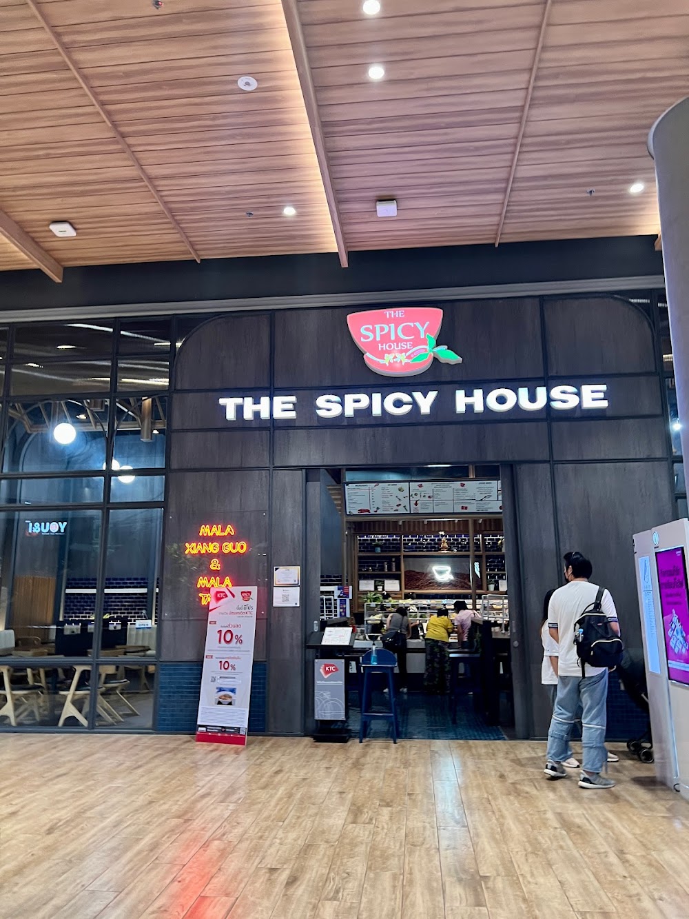 The Spicy Thai House