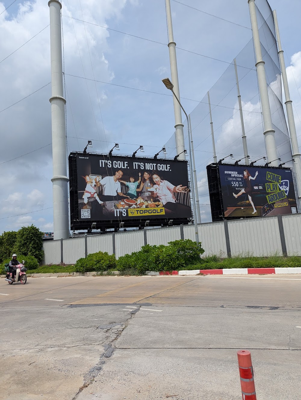 Topgolf Megacity