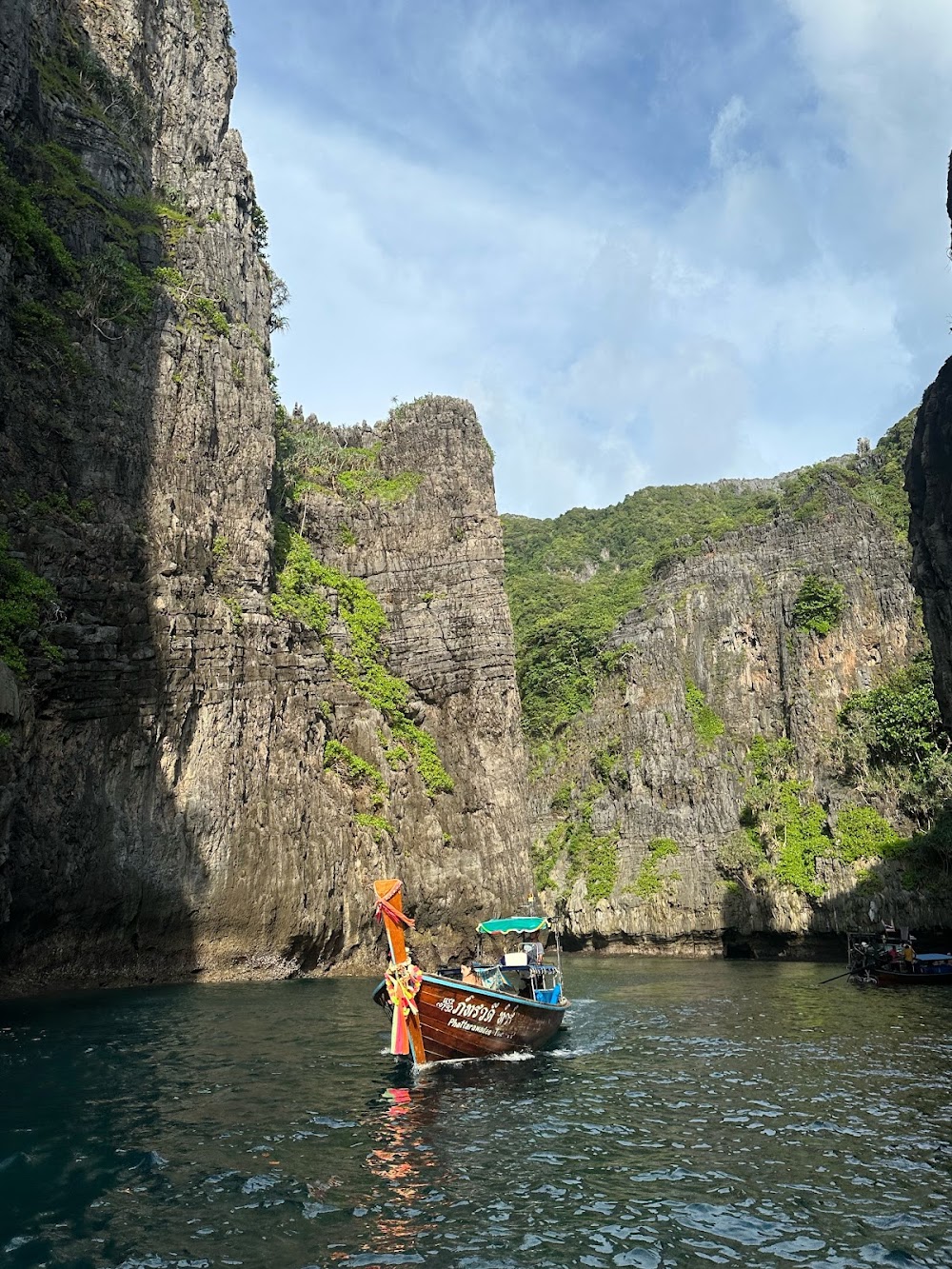 Wan Long Bay