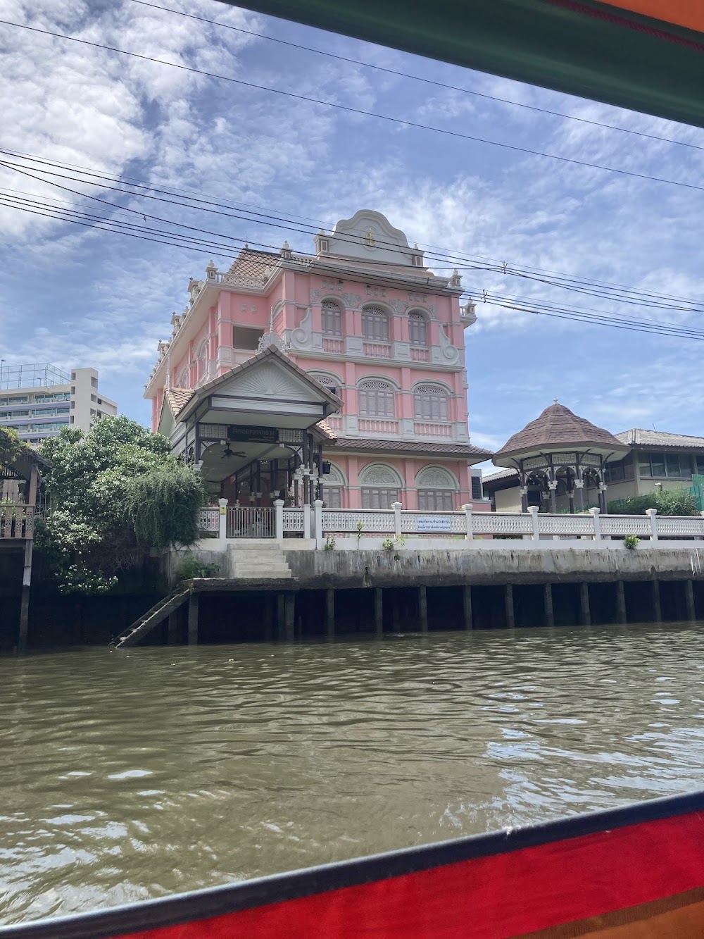 WanderSiam