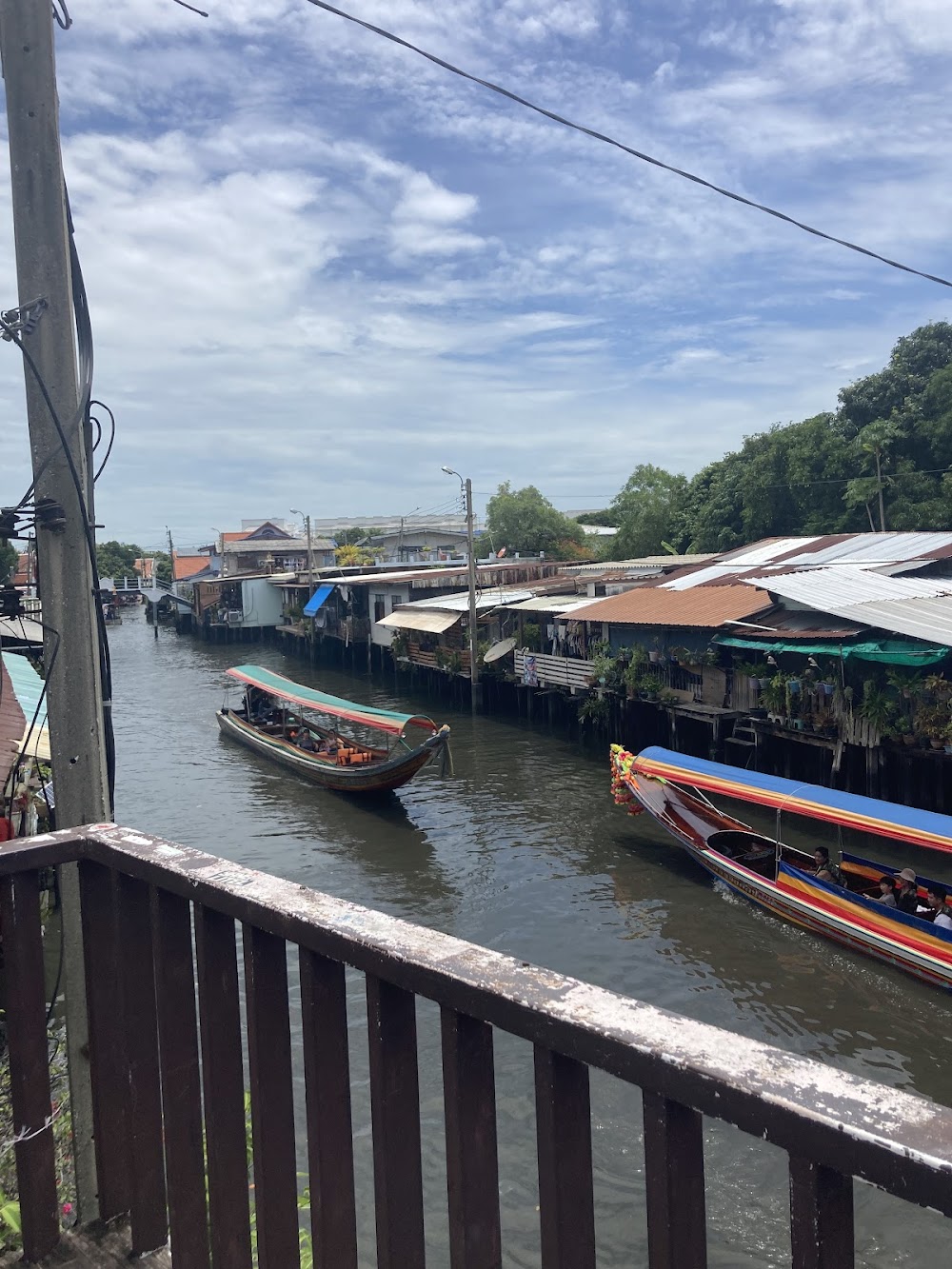 WanderSiam