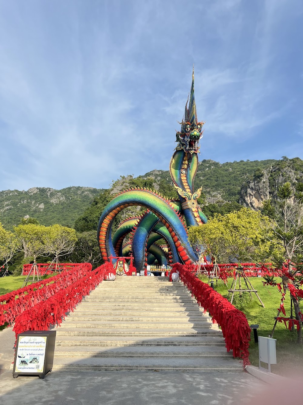 Wat Chaeng