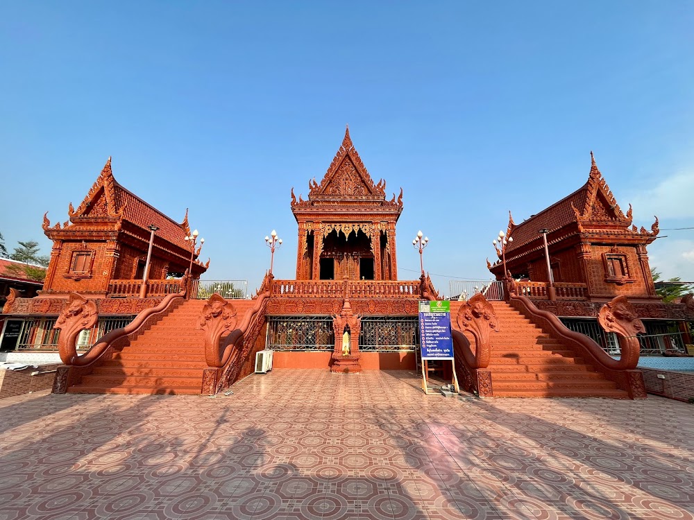 Wat Chanyawat