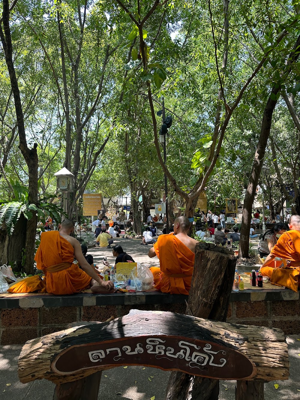 Wat Chonprathan Rangsarit