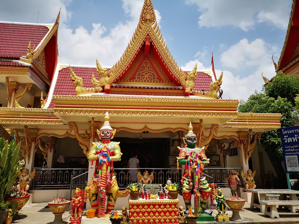 Wat Huay Yai