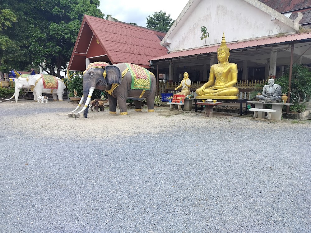 Wat Khao Khun Phanom