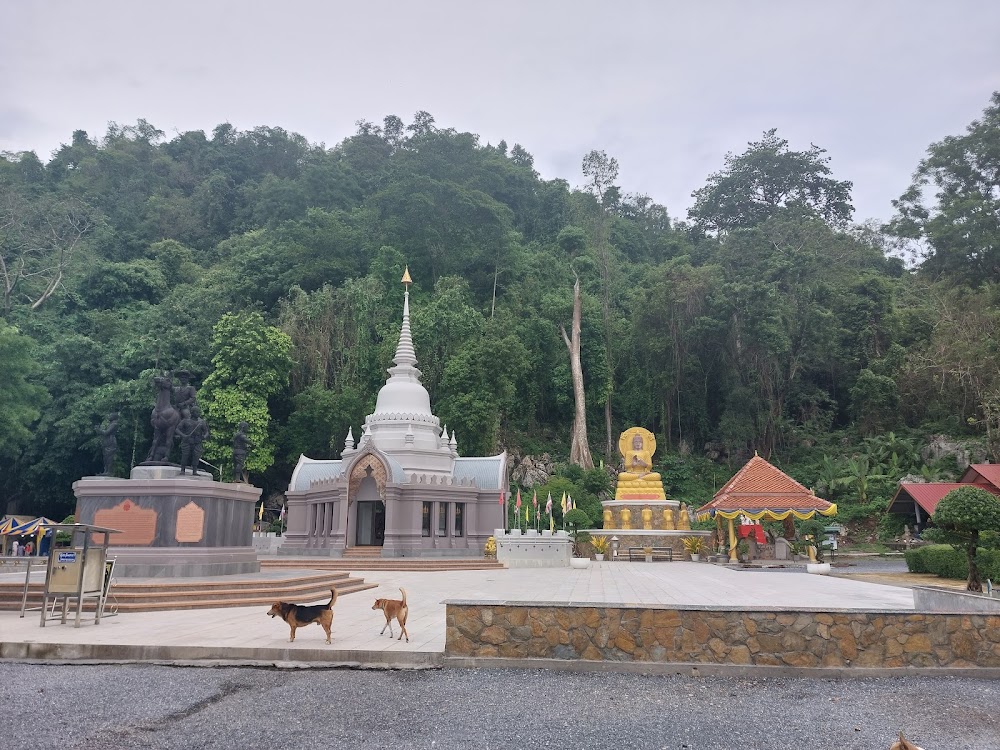 Wat Khao Khun Phanom