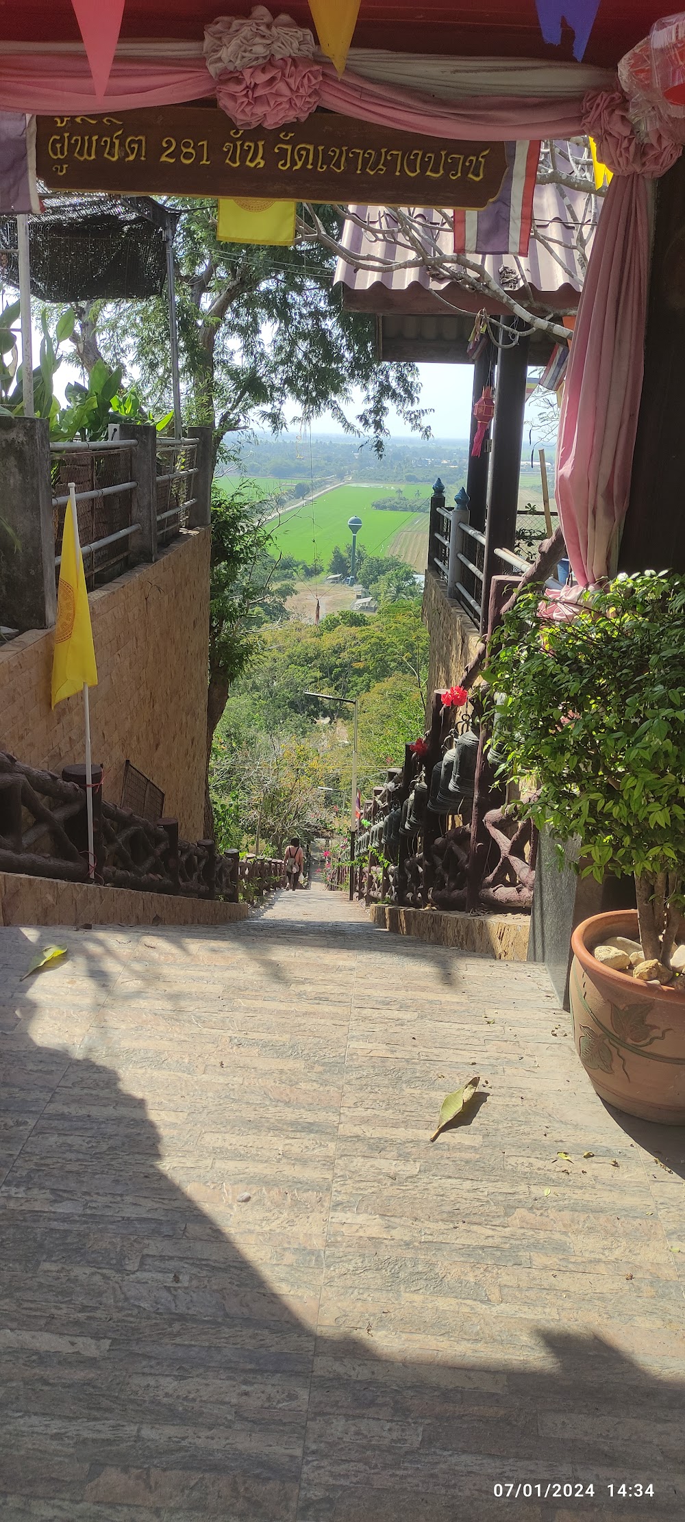 Wat Khao Nang Buat