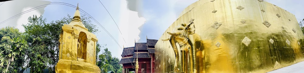 Wat Lat Sing