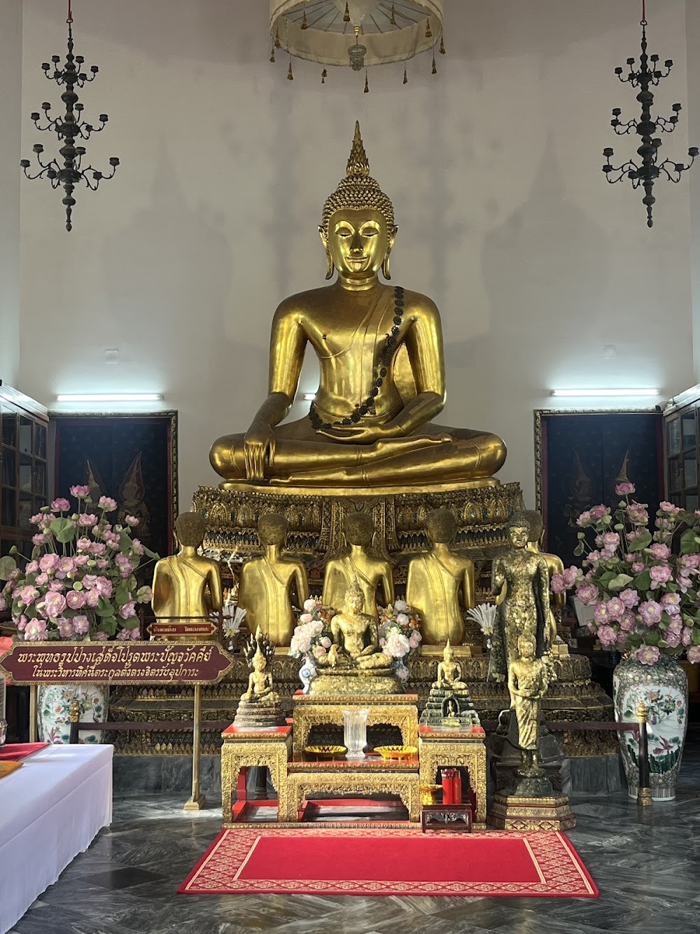 Wat Phra Chetuphon