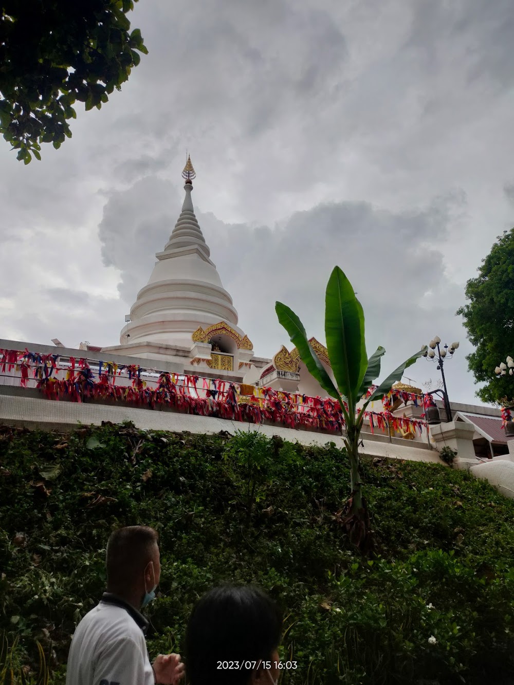 Wat Phra That Phu Sang