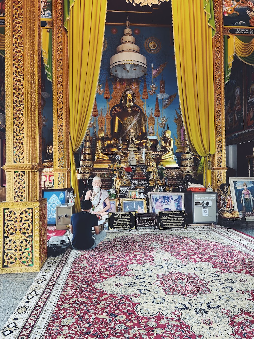 Wat Phra That Si Don Kham