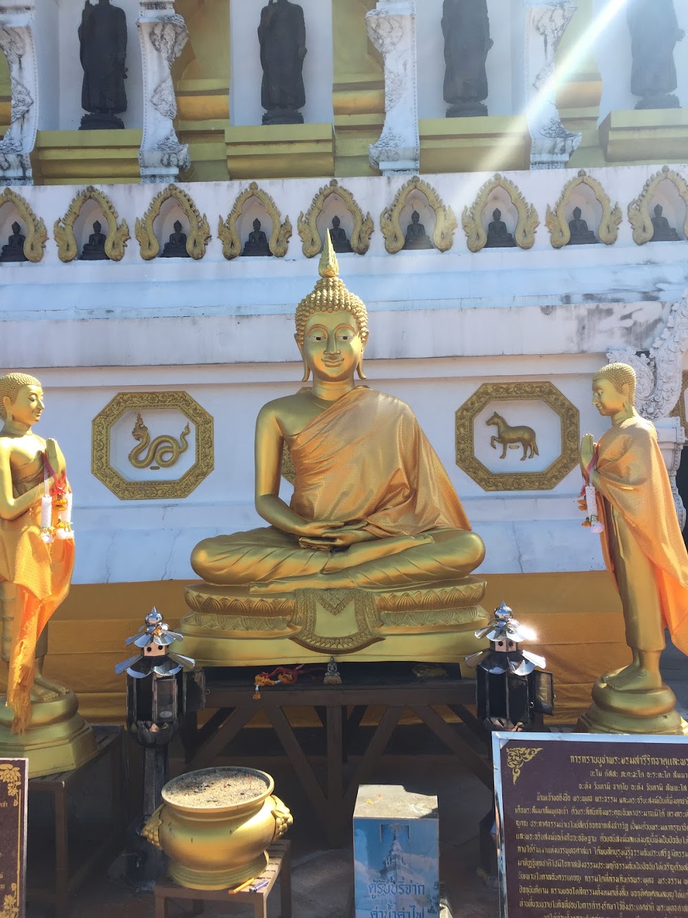 Wat Phrathat Mon Phrachao Lai