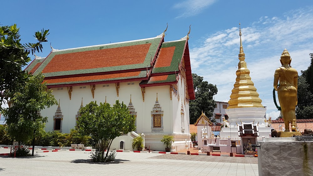 Wat Phrathat Si Don Kham