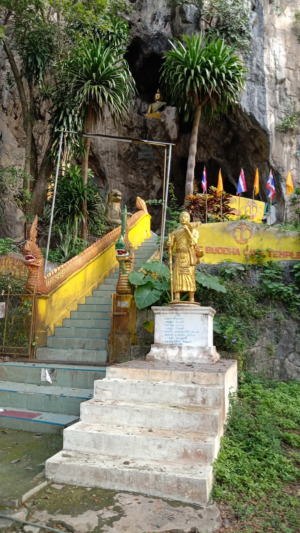 Wat Phu Tham Phra