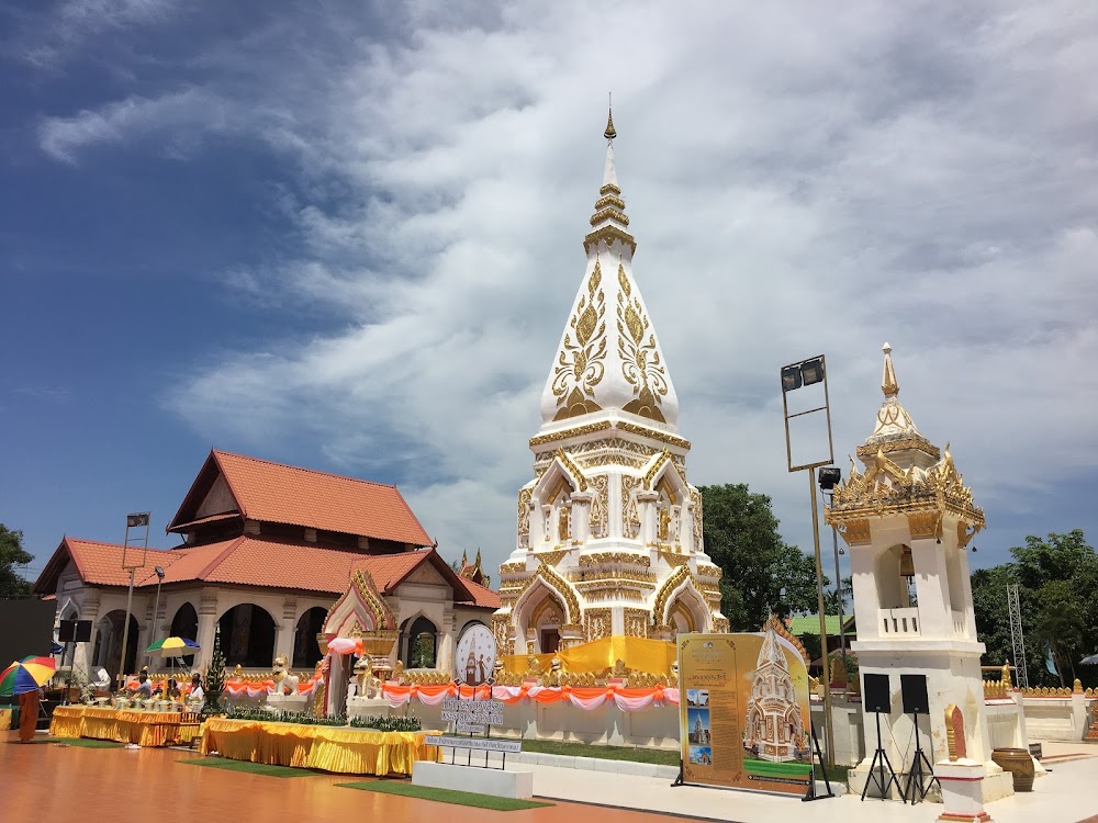 Wat Pratat Prasit