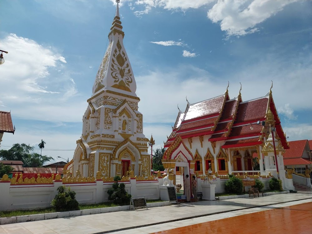 Wat Pratat Prasit