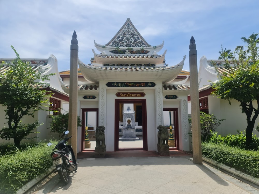 Wat Ratsong Kho Temple